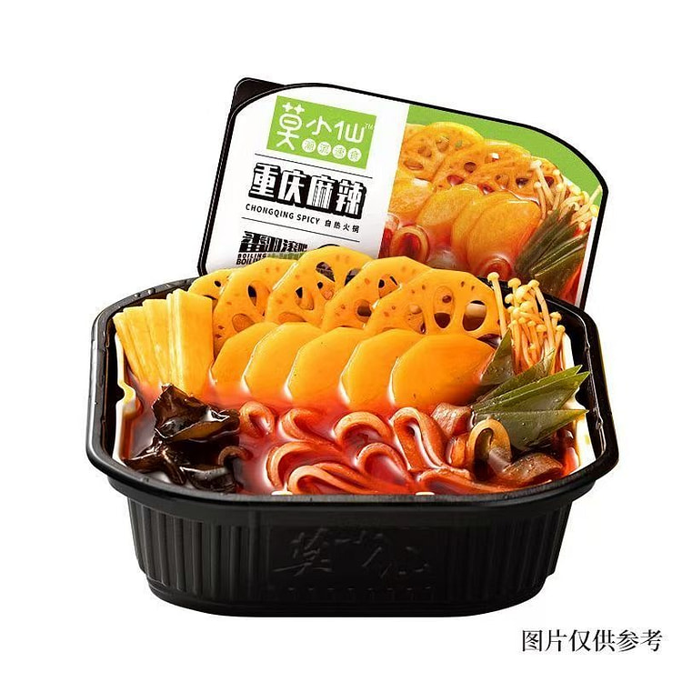 Mo Xiaoxian  Spicy Self-Heating Hot Pot 350g 350 g