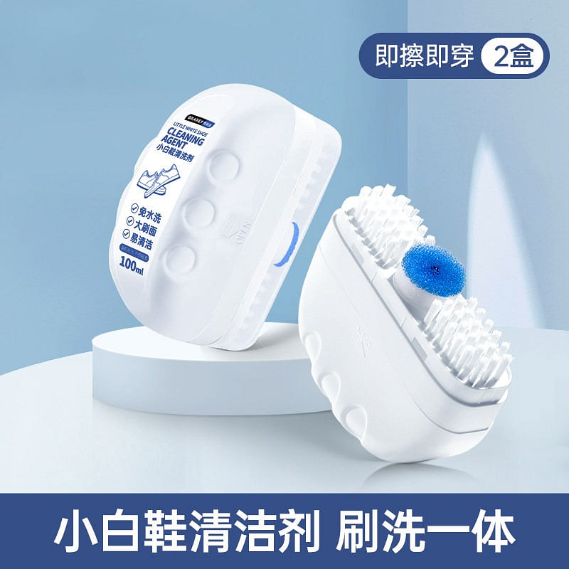 Grarey White Shoe Cleaner With Built-in Brush 2 count