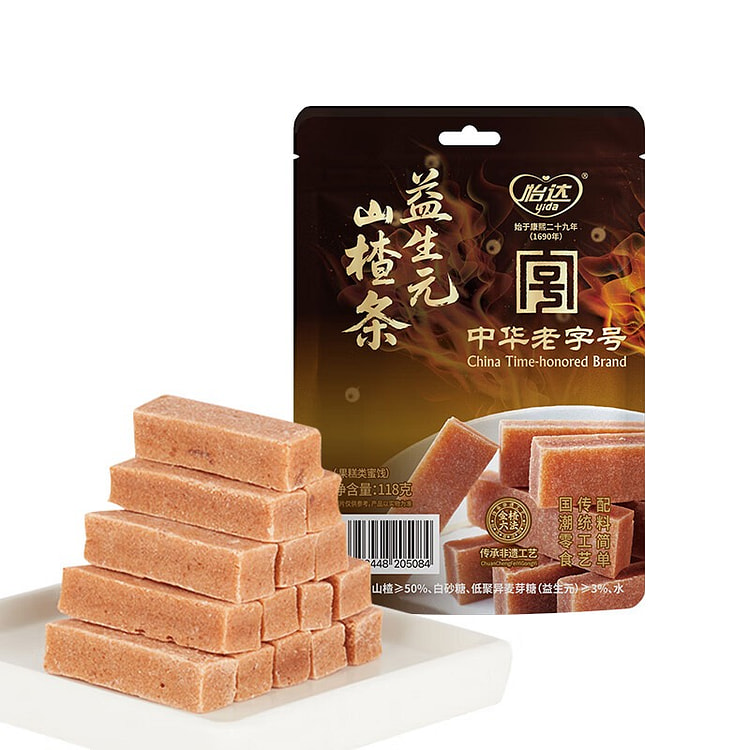 Yida Prebiotic Hawthorn Strips 1pc 118 g