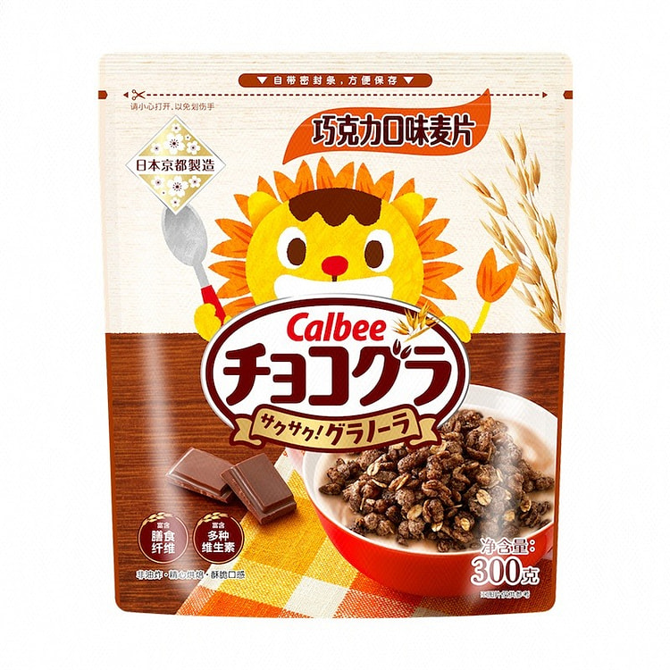 Chocolate Flavor Cereal (Ready-to-Eat Grain) 300 g