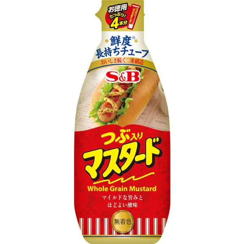 S&B Value Pack Whole Grain Mustard 175g 1 each
