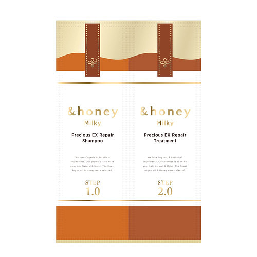 安蒂花子 精华修护洗护试用套装 10ml+10g 1 份