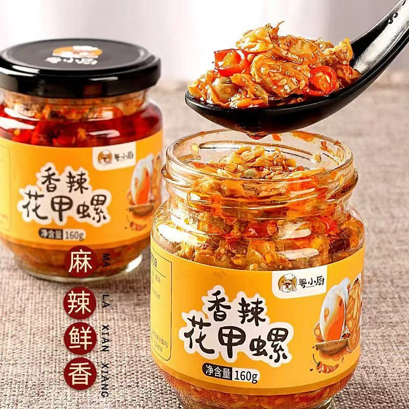 粤小厨 香辣花甲螺160*g*1瓶海鲜花蛤螺肉酱 160 克