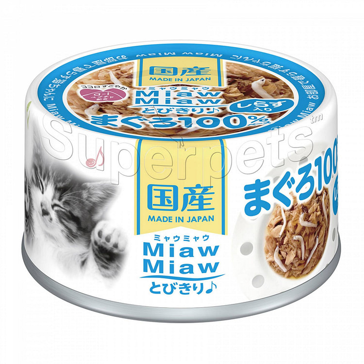 AIXIA 全年龄段猫罐头 金枪鱼和银鱼味