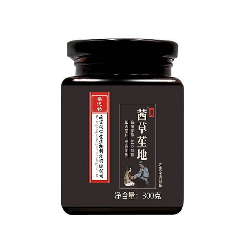 南京同仁堂茜草生地膏黑豆黑芝麻黄精膏 300g