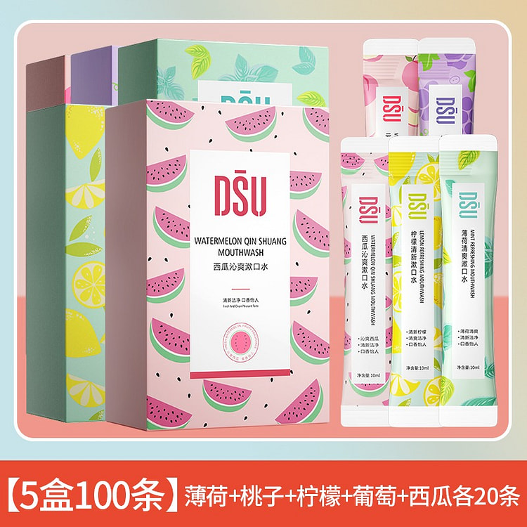 益生菌漱口水除口臭持久留香