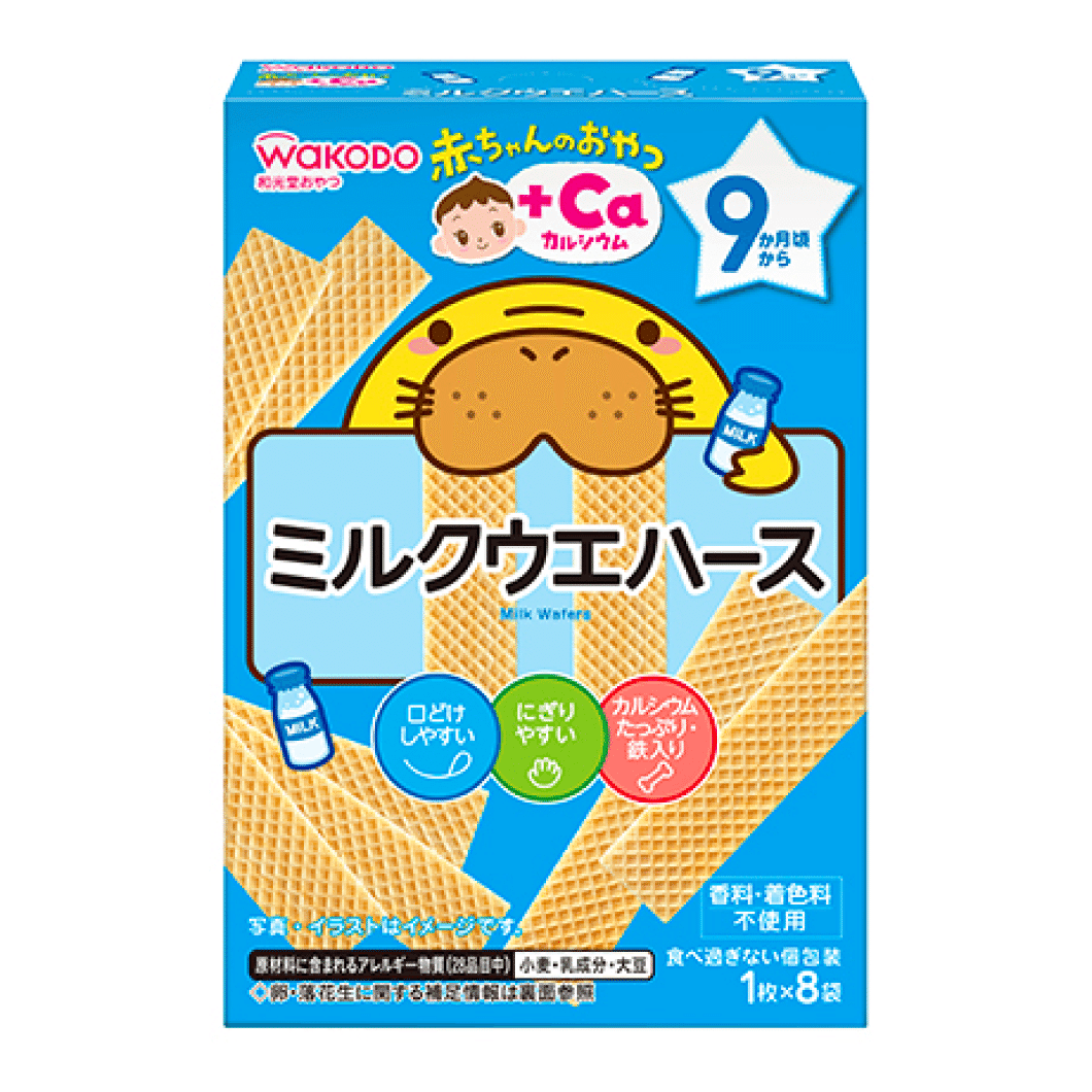 Wakodo Baby Snacks +Ca Milk Wafers (8 Bags) 1 box