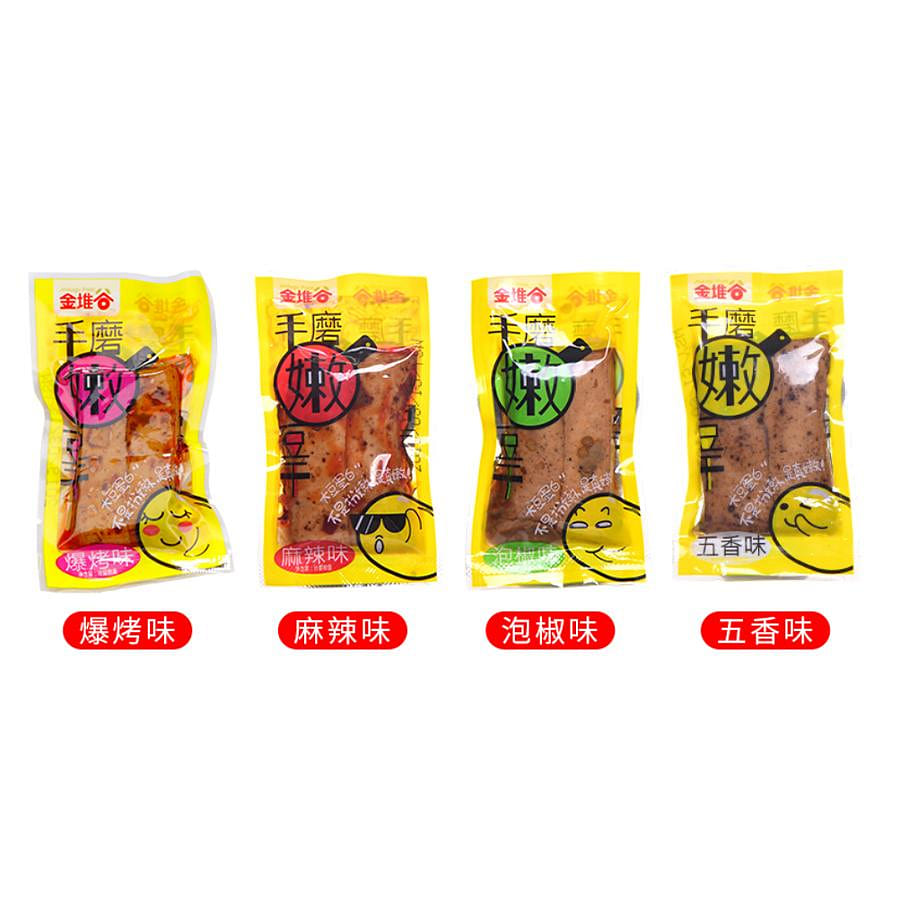 JINDUIGU Hand Make Tofu Tender Numbing Hot/BBQ Mix Flavor 10 bags 250 g