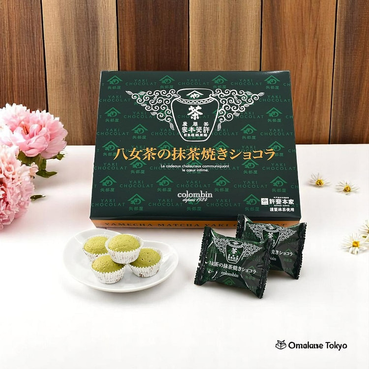 Colombin Yame Tea Matcha Baked Chocolate