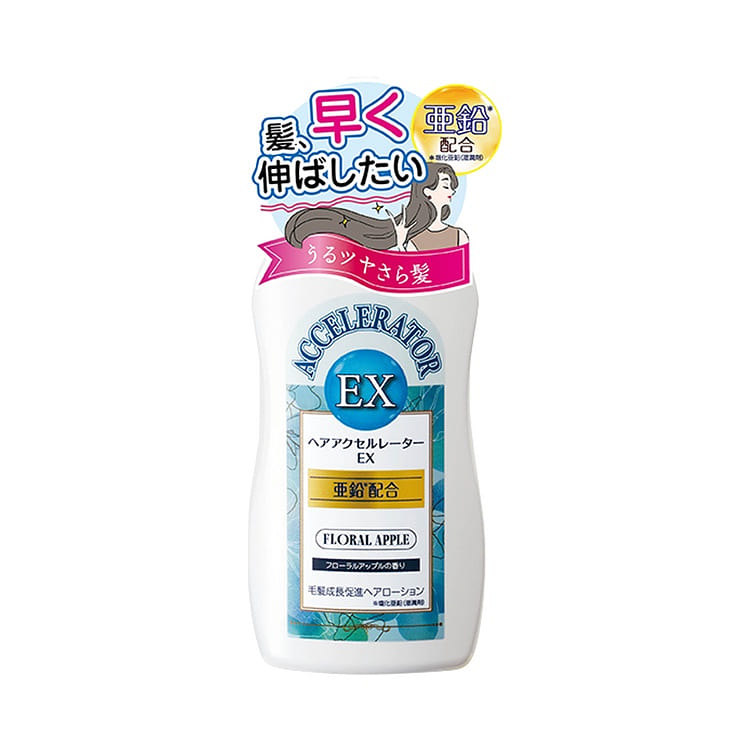 KAMINOMOTO 密发精华液EX 150ml 1 份