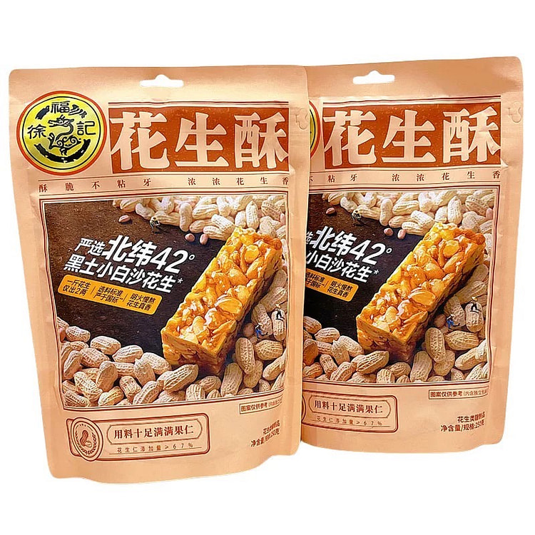 徐福记花生酥