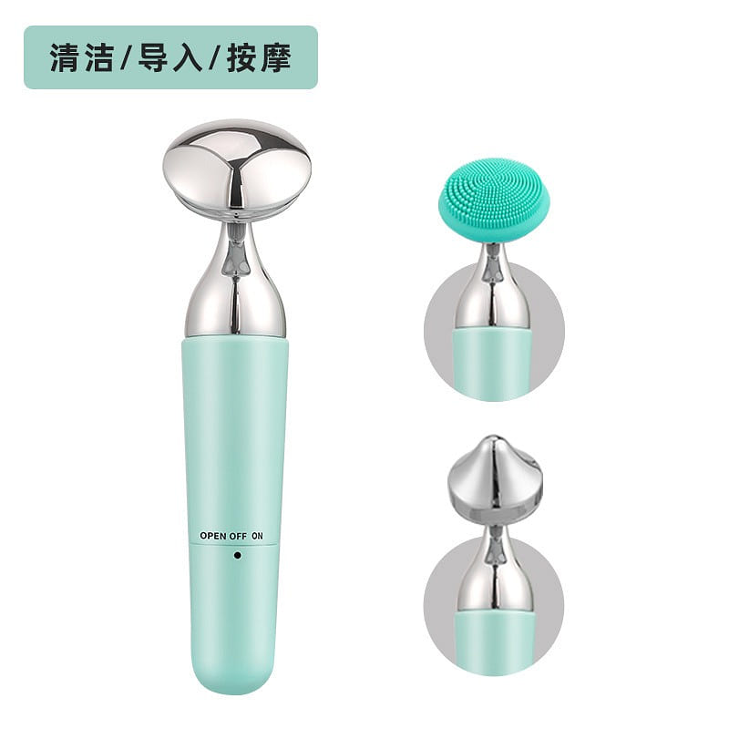 Electric facial cleanser, facial lifting beauty instrument, vibration massager 1 count