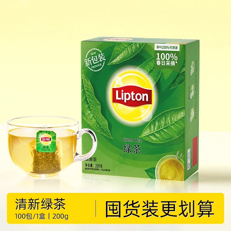 立顿绿茶茶包200g*1盒 200 克