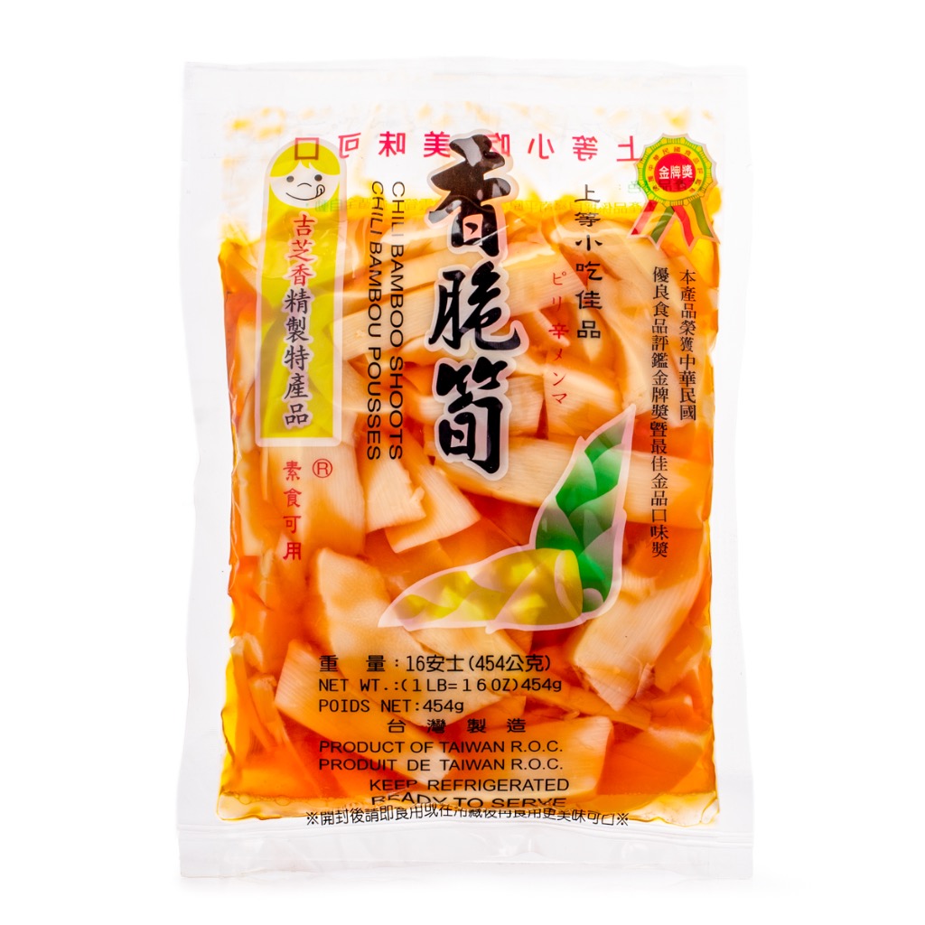 Get Ji Zhi Xiang Crispy Chili Bamboo Shoots 454 g Delivered | Weee