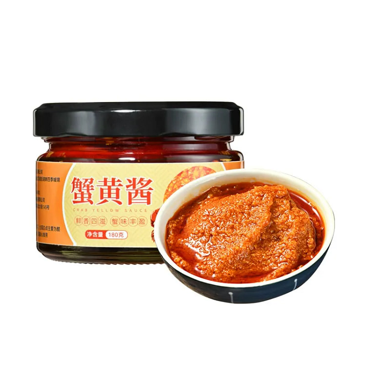 良使 蟹黄酱1瓶 新鲜蟹黄 油浸蟹黄酱秃黄油蟹膏