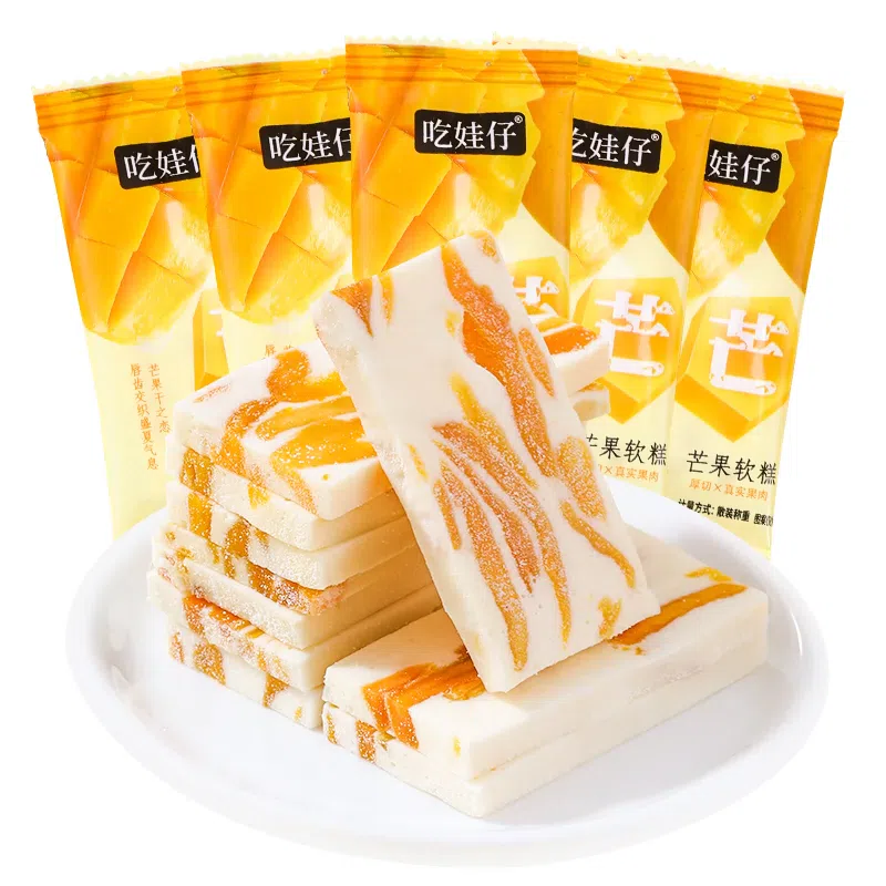 Eating 20 packs of Wazi Mango Strawberry Soft Cake 120 g