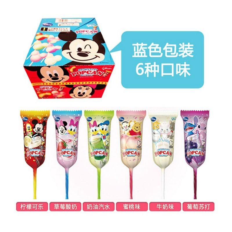 weee product zoom image