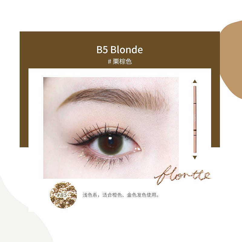 FLORTTE Rotating Double Tip Fine Eyebrow Pencil B5# Chestnut Brown 1 each