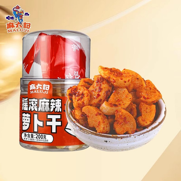 麻六记摇滚麻辣萝卜干200g*3调料独立咸菜下饭菜