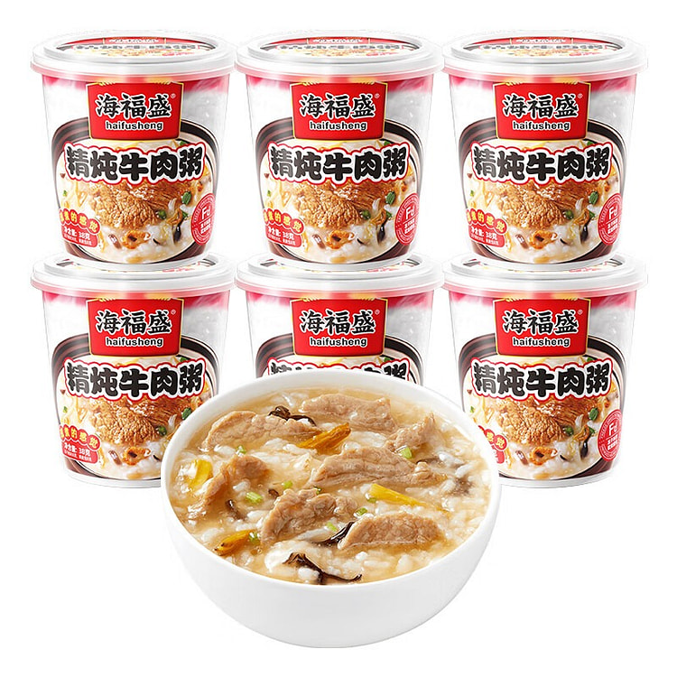 Braised Beef Congee (6 Cups Pack)