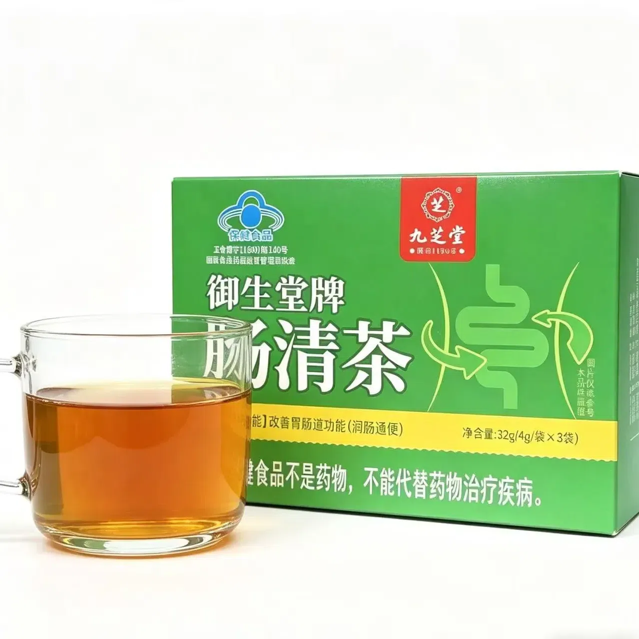 Jiuzhitang Intestinal Cleansing Tea 4g*8 sachets 32 g