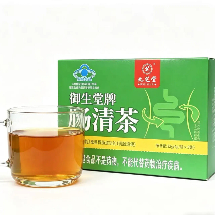 九芝堂 肠清茶润畅通便茶饭后解腻养生茶4g*8袋 32 克
