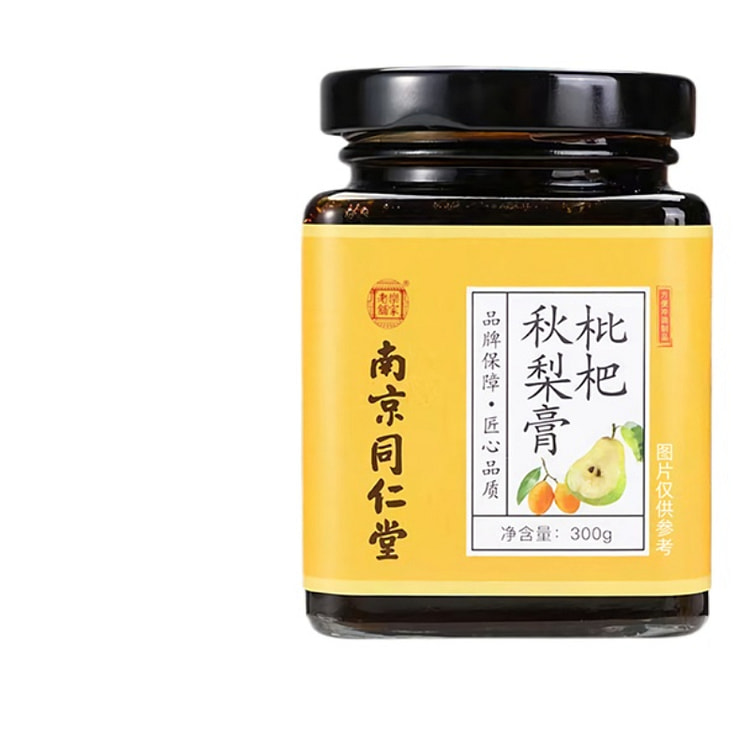 同仁堂 枇杷秋梨膏润喉正宗纯手工 300g*1罐装