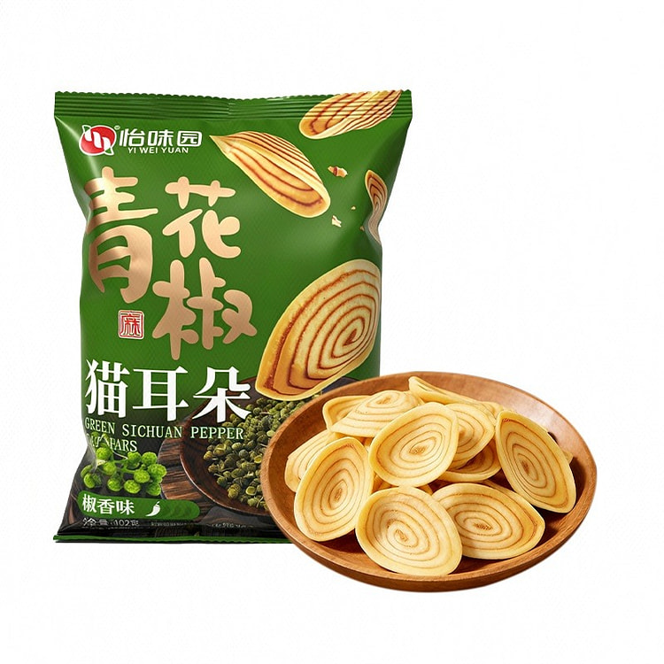 Cat Ear Cookies (Pepper Flavor) 102 g