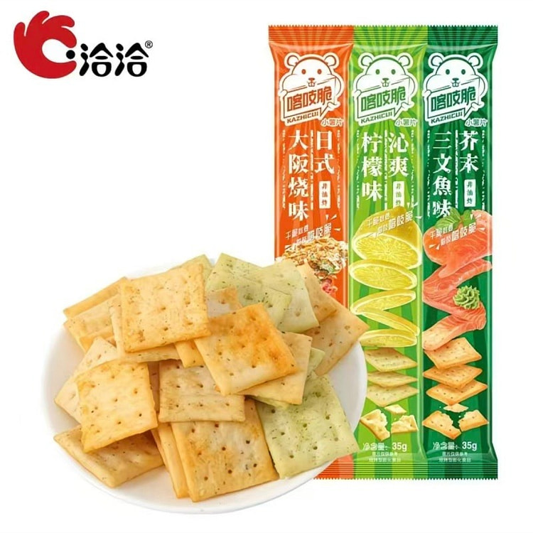 洽洽喀吱脆非油炸薄脆薯片小零食三个口味35g*3包 105 克