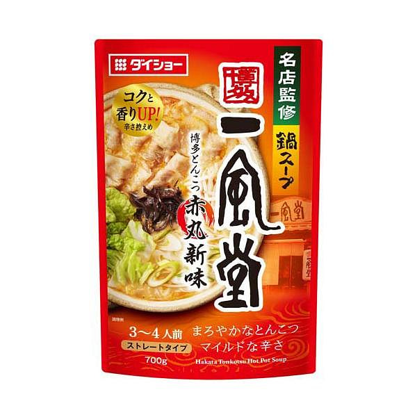 Daisho IppudoHakataTonkotsu HotPot Soup BB 11/4/25