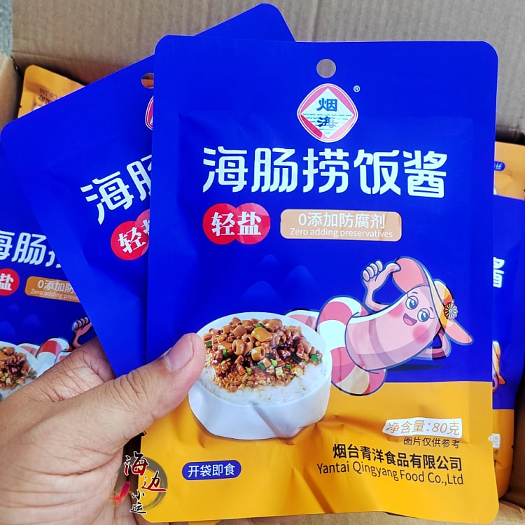 海肠捞饭酱即食轻盐80g*2袋