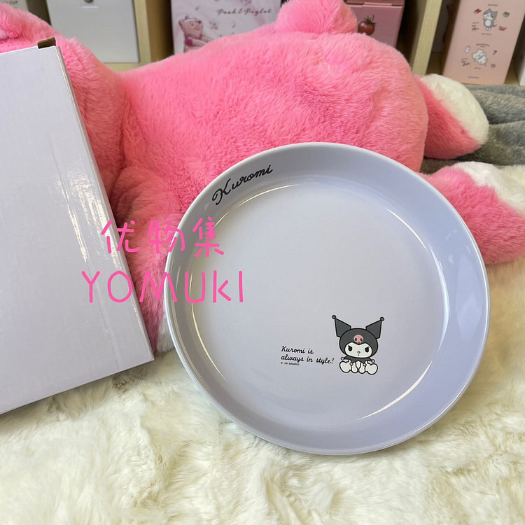 Sanrio Kuromi Ceramic Plate