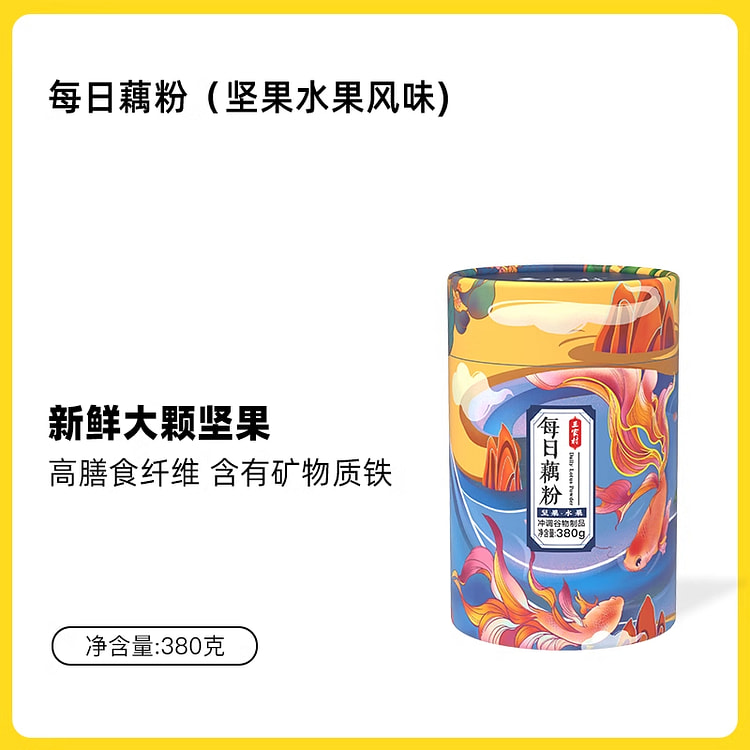 三家村早餐代餐桂花坚果水果藕粉380g*1罐