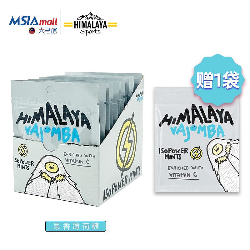 himalaya Fruit flavored mint candy 180g 180 g