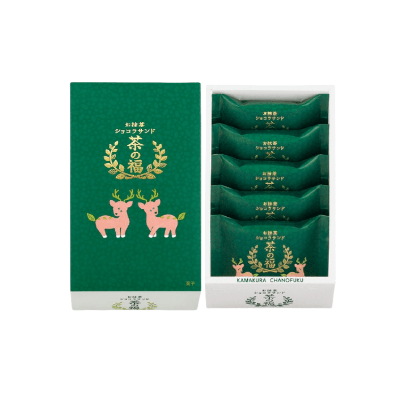 Matcha Chocolate Sandwich Cookies 5pcs 1 box