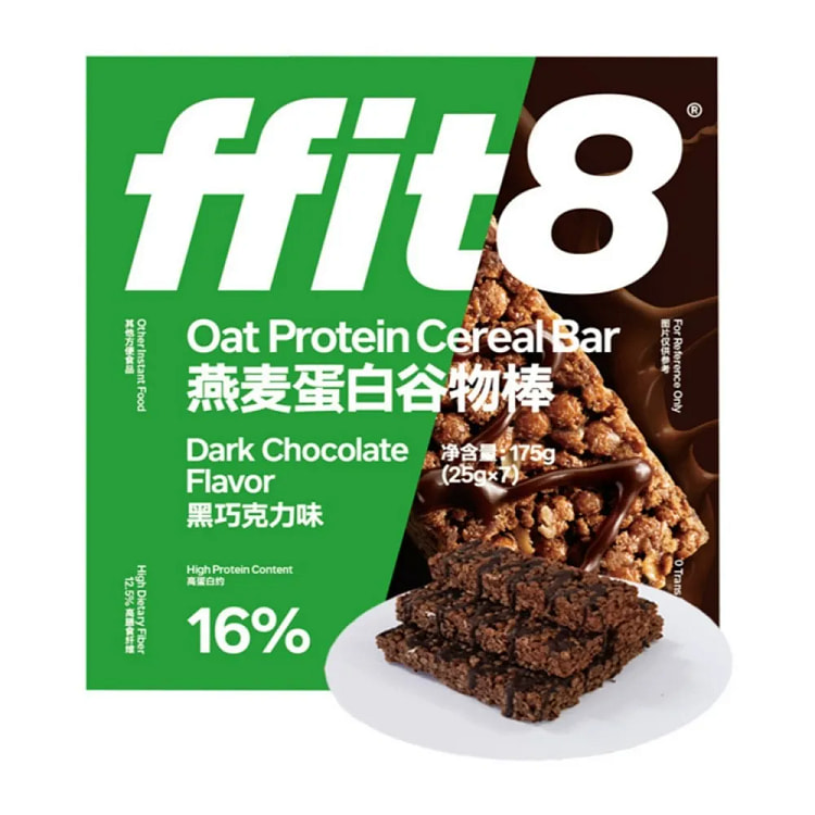 FFIT8 燕麦蛋白谷物棒（黑巧克力味） 175 克