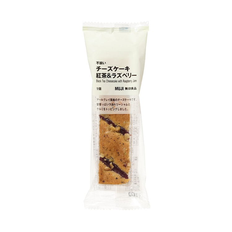 MUJI Raspberry Earl Grey Cheesecake 1pc 1 each