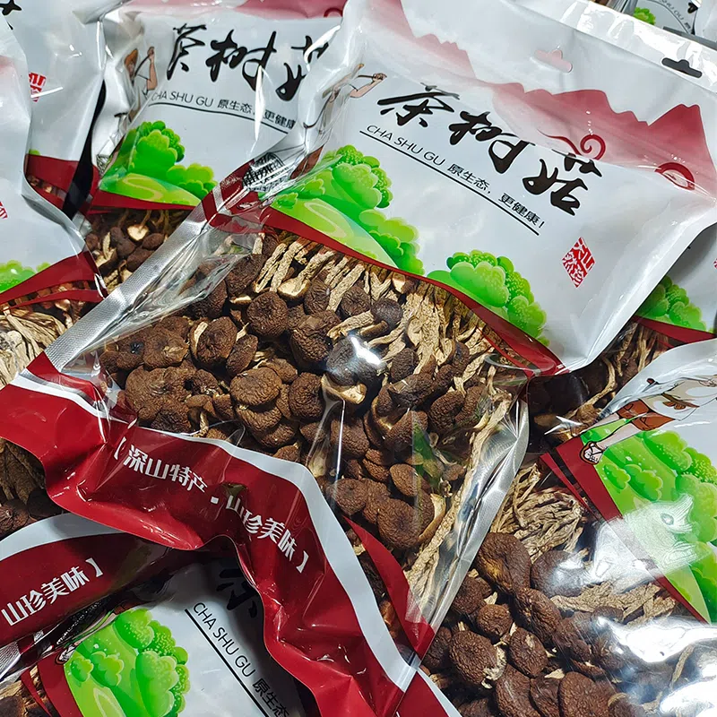 Dried tea tree mushrooms250g*1bag 250 g