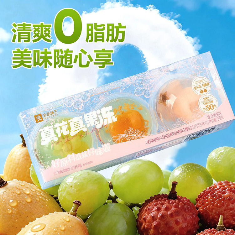 Liangpin Shop Fruit Jelly in Multiple Flavors 202g 202 g