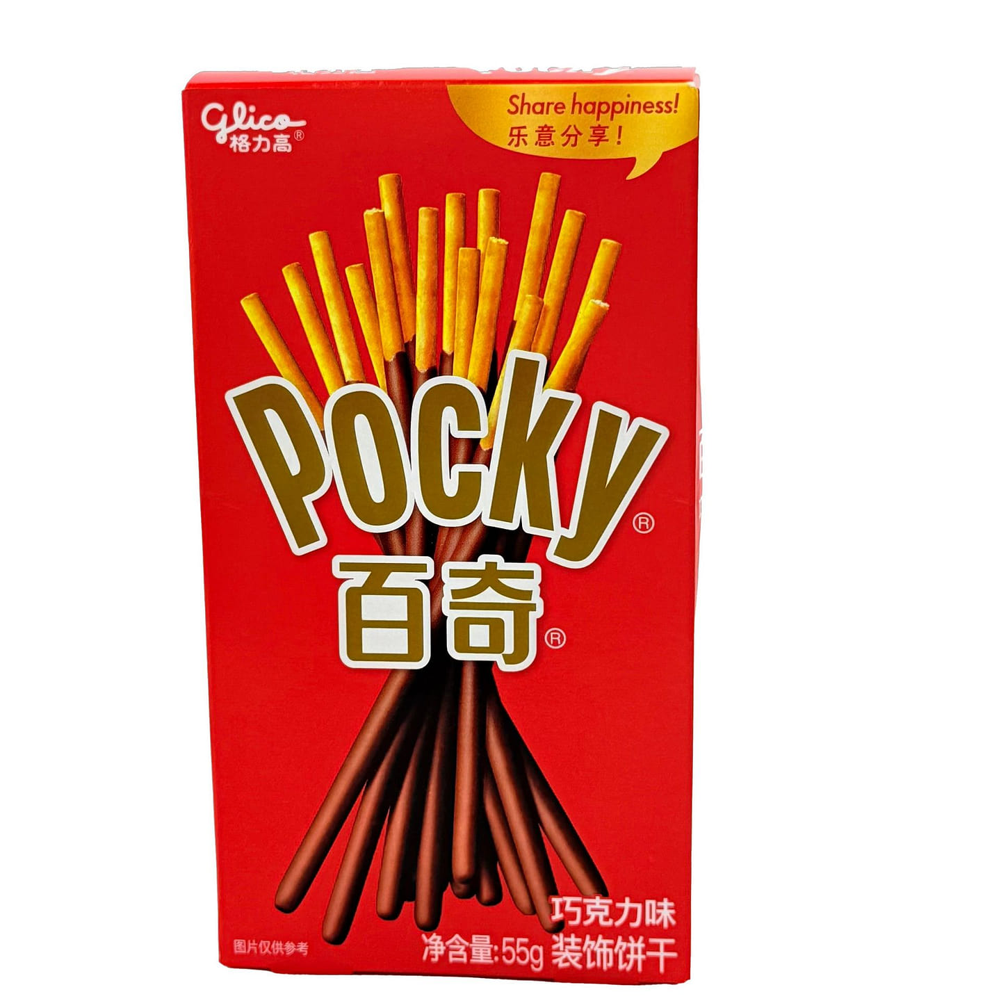 Pocky Chocolate 55g 55 g