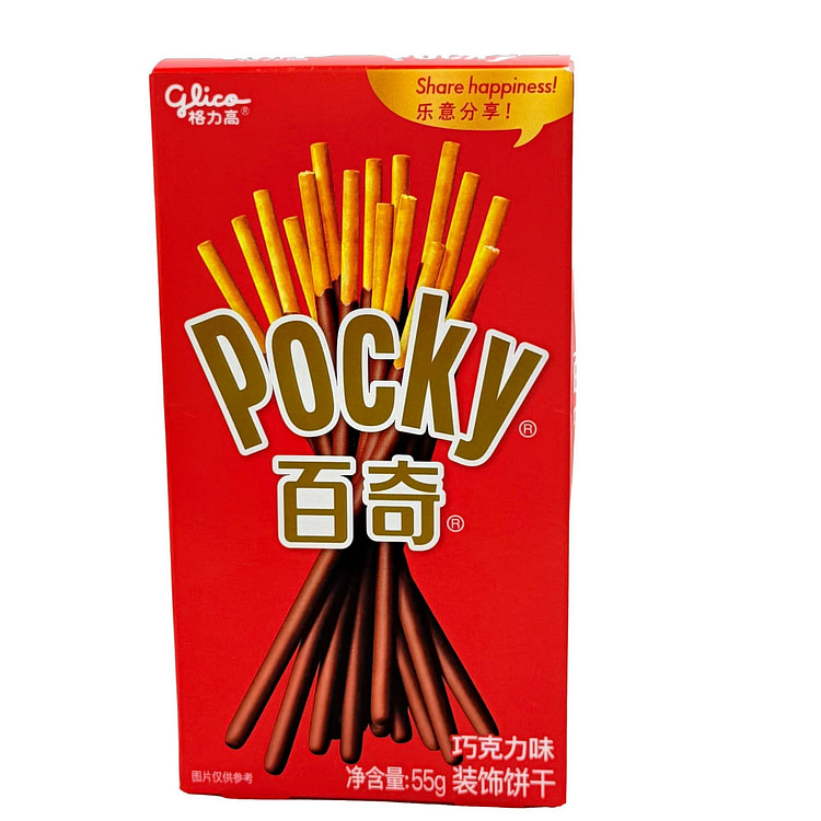Pocky Chocolate 55g 55 g