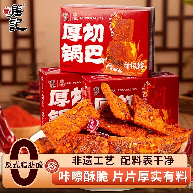 Xun Tang Ji Spicy Thick-Cut Rice Crackers 300 g