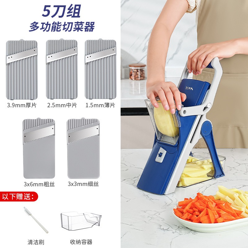 Kitchen Multifunctional Vegetable Cutter Manual Shredder Shredder