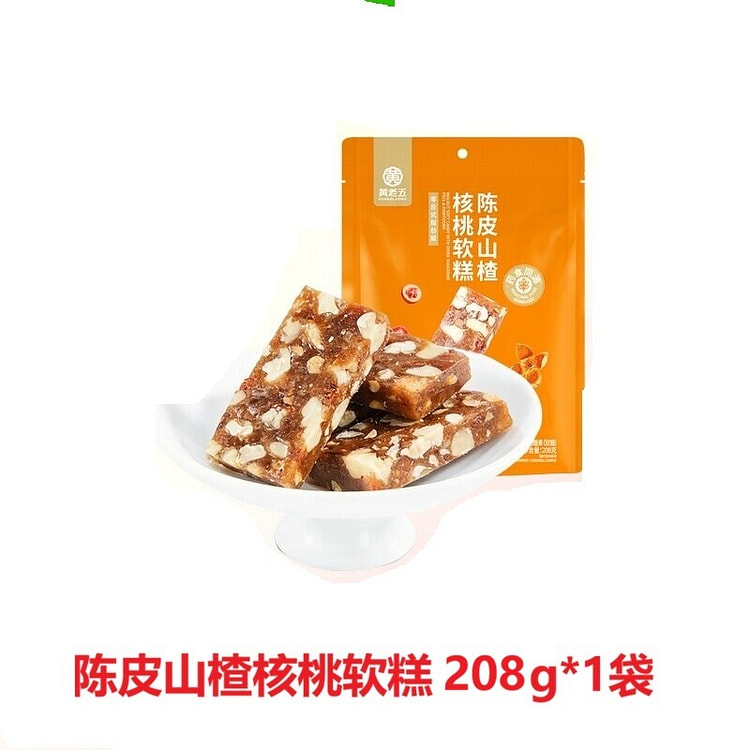黄老五 陈皮山楂核桃软糕 1袋 208 克