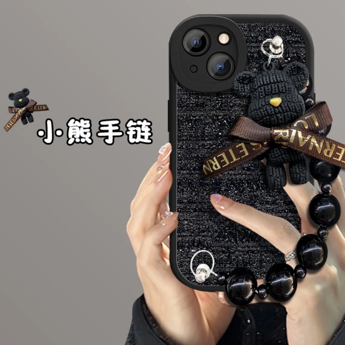 Get iphone 15pro max Chanel style protective case Delivered Get iphone 15pro max Chanel style protective case Delivered