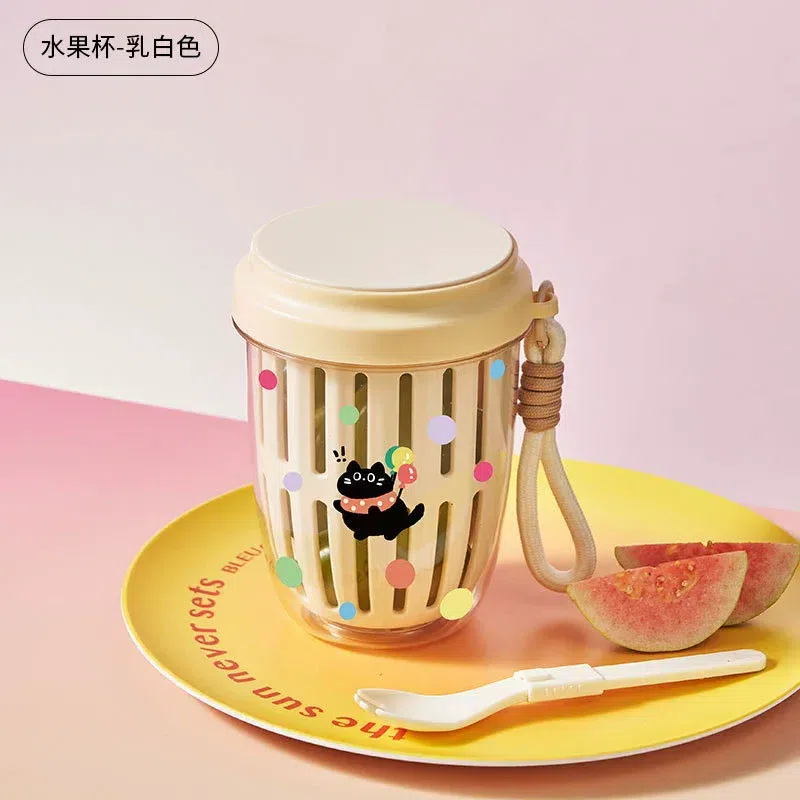 High-value, food-grade portable fruit cup (yellow 1 count