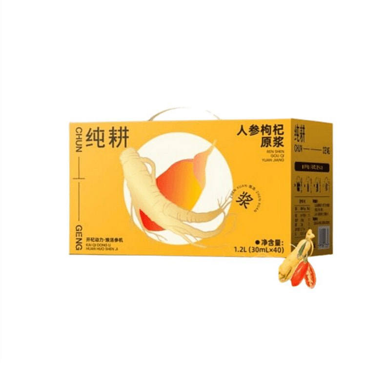 Ginseng and wolfberry puree 30ml*40 bags Ningxia f 1 box