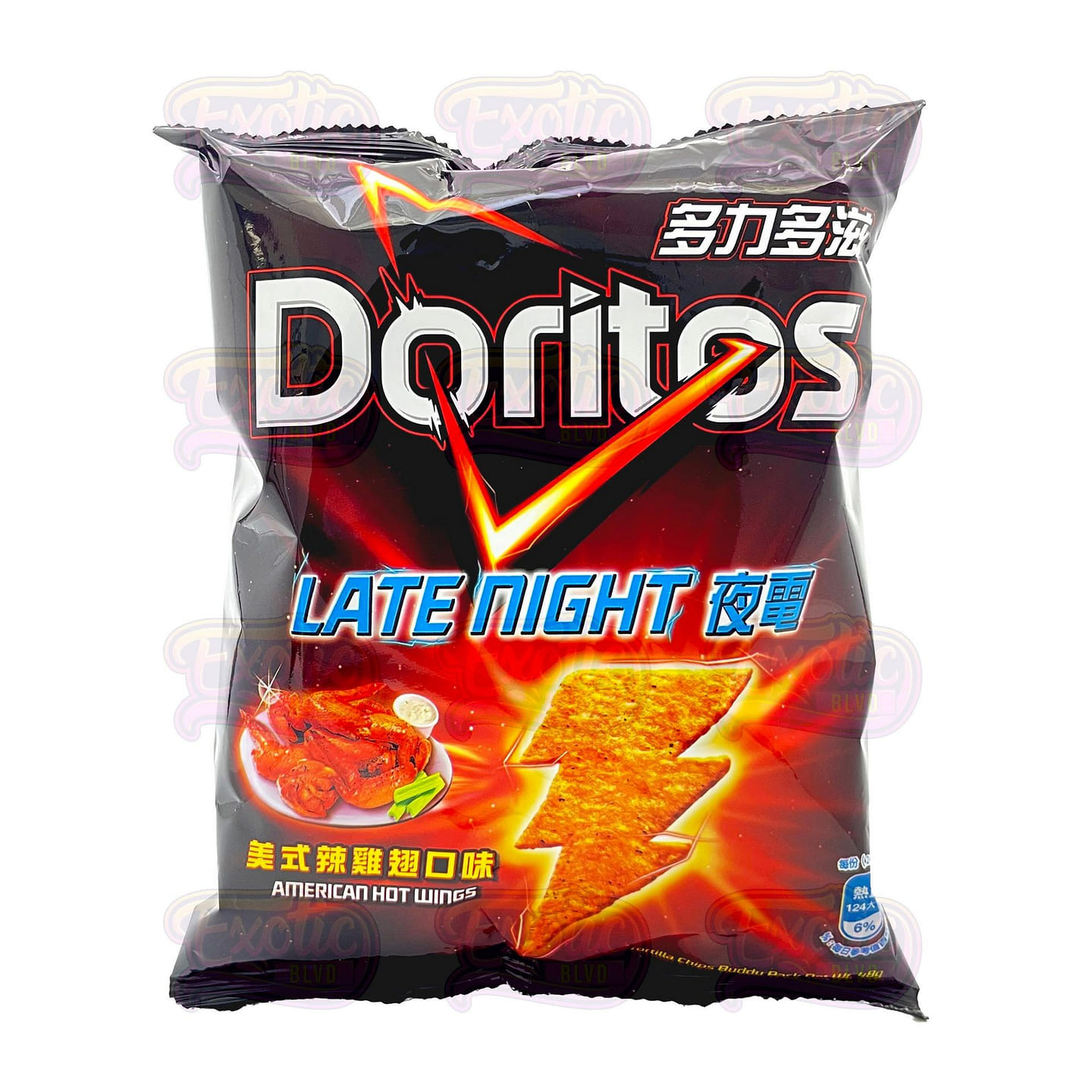 Doritos Late Night Hot Wing 68g 1 each