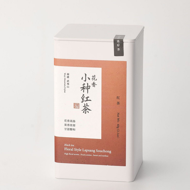 Lapsang Souchong (Floral Style) Black Tea 60 g