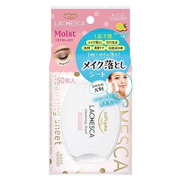 Softymo LACHESCA Pink Moisturizing Makeup Wipe 50p 1 pack